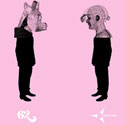 AIGA Fresh Dialogue